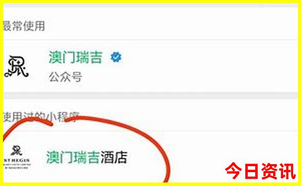 延边二日游必去的景点